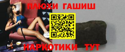 МДПВ Беслан