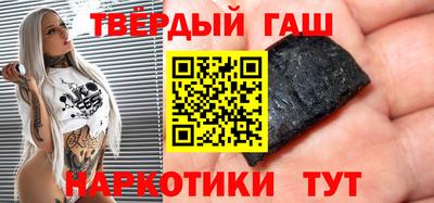 МДПВ Беслан