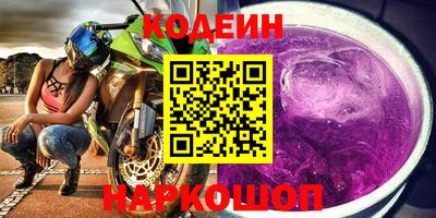мескалин Ирбит