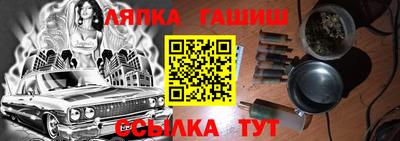 мескалин Ирбит