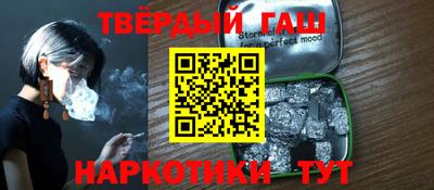 а пвп мука Изобильный