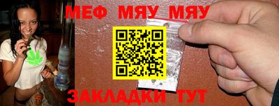 гидра Берёзовский