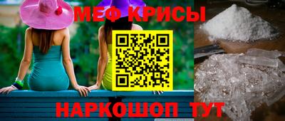 а пвп мука Изобильный