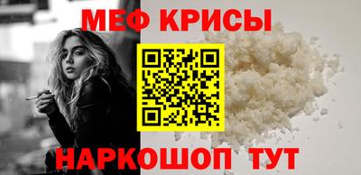 а пвп мука Изобильный