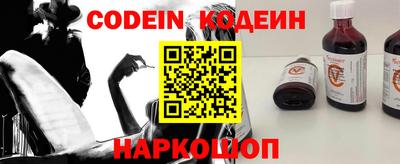 индика Ипатово