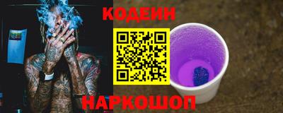 индика Ипатово