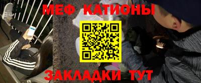 гидра Берёзовский