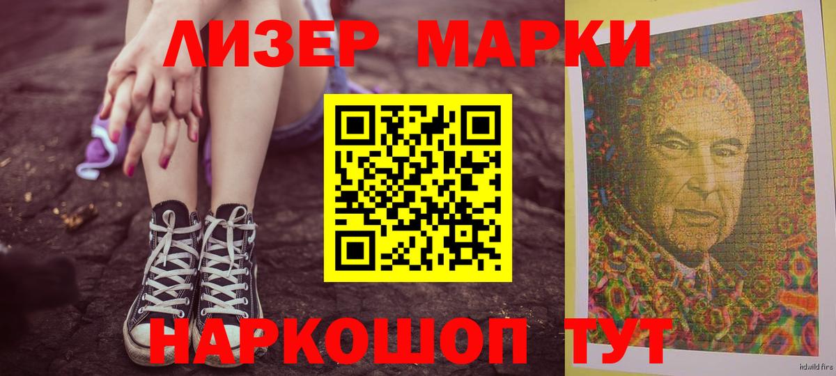 kraken   Гудермес  LSD-25 экстази  LSD-25 экстази ecstasy  Лсд 25 экстази кислота 